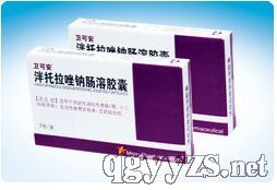 泮托拉唑鈉腸溶膠囊