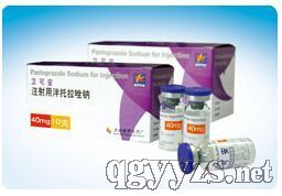 注射用泮托拉唑鈉80mg/支