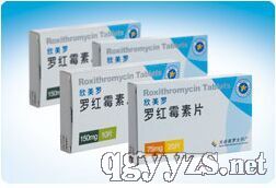 羅紅霉素片
