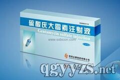 ����c��ù��ע��Һ�a(ch��n)Ʒ�DƬ