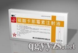 ���Ῠ��ù��ע��Һ�aƷ�DƬ