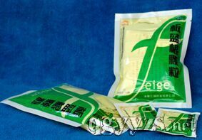 板藍根顆粒含糖