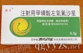 ע���ü׻���������ɳ��