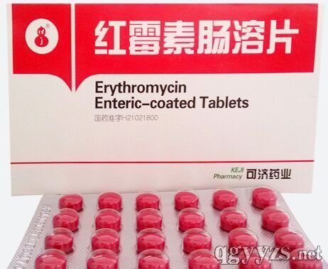 霉素腸溶片0.25g