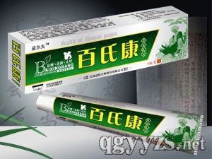 百氏康草本乳膏