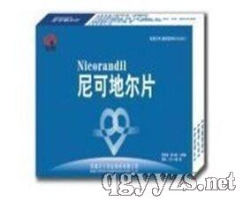 尼可地爾片