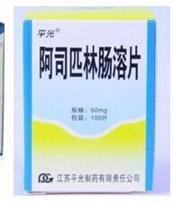 阿司匹林腸溶片