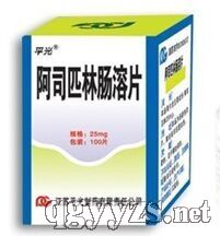 阿司匹林腸溶片25mg