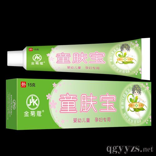 童膚寶軟膏