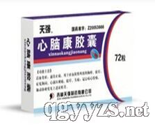 心腦康膠囊