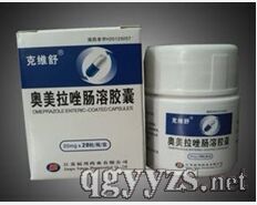 奧美拉唑腸溶膠囊