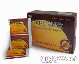 ���w��ʹ�w��