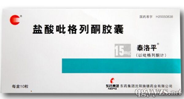 鹽酸吡格列酮膠囊