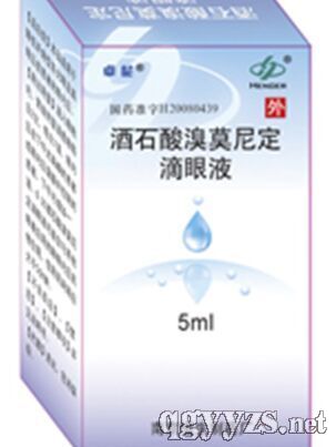 酒石酸溴莫尼定滴眼液