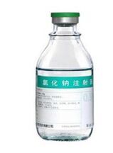 氯化鈉注射液