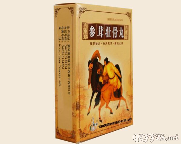 ���׉ѹ���