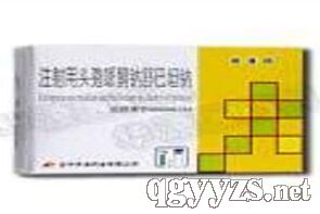 注射用頭孢哌酮鈉舒巴坦鈉