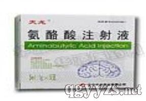 氨酪酸注射液