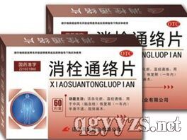 消栓通絡(luò)片
