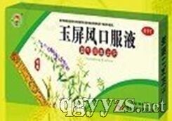 �����L�ڷ�Һ