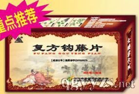 ��(f��)���^��Ƭ�a(ch��n)Ʒ�DƬ