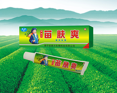 苗膚爽草本乳膏