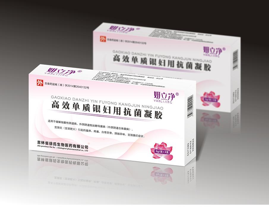 ��������Ч���|(zh��)�y�D�ÿ������z