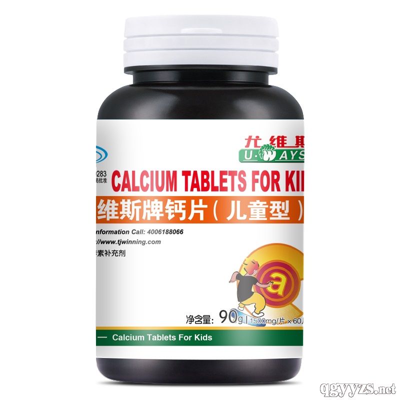 �ȾS˹��ͯ�}Ƭ�a(ch��n)Ʒ�DƬ