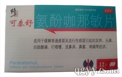 ���ӿ�����Ƭ