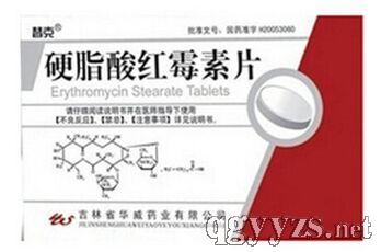 Ӳ֬��tù��Ƭ