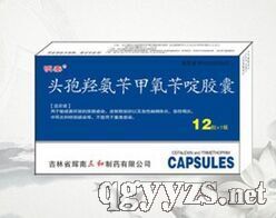 �^���u���S�����S��z��