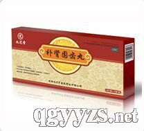 �a�I���X��