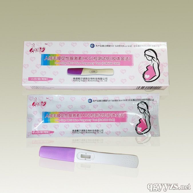 早早孕檢測(cè)試紙