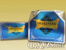 �����j��ʮ��ζ��