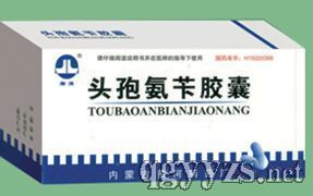 頭孢氨芐膠囊0.125g