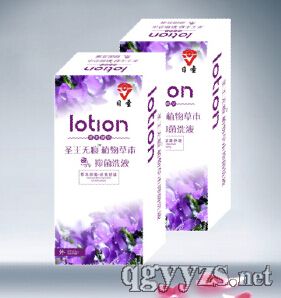 圣王無(wú)痕草本抑菌洗液