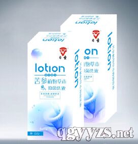 苦參植物草本抑菌洗液