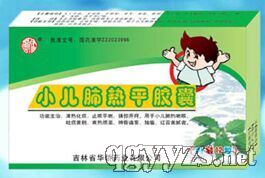 С���Ο�ƽ�z��