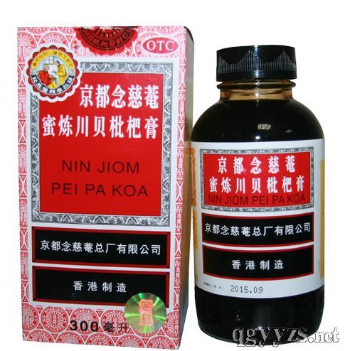 京都念慈菴蜜煉川貝枇杷膏300ml