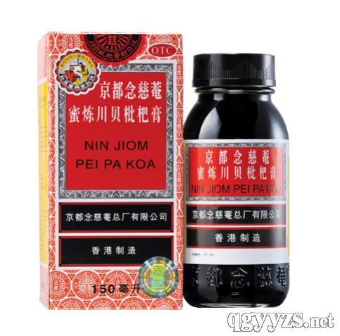 京都念慈菴枇杷膏150ml