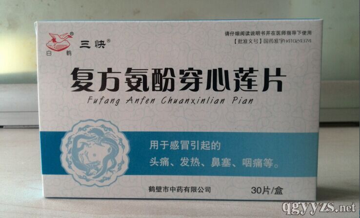 ��(f��)�����Ӵ���ɏƬ