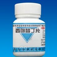 西咪替丁片