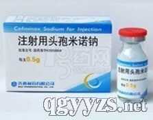 注射用頭孢米諾鈉