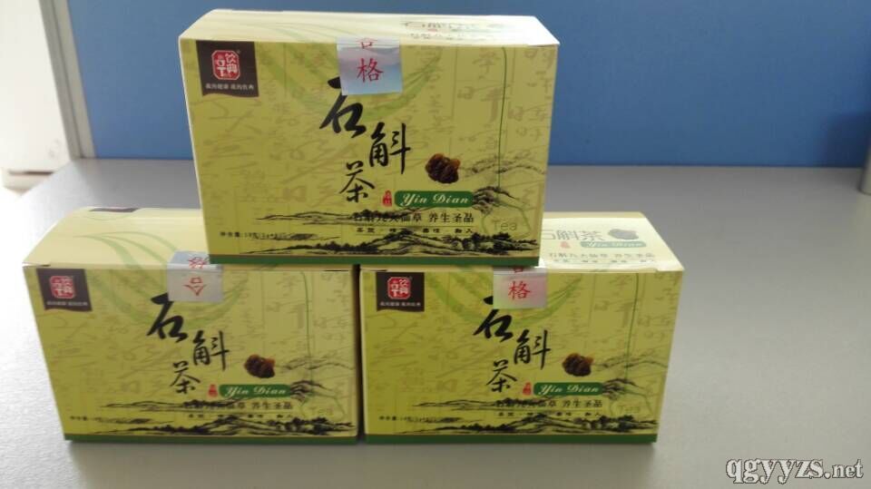 ʯ����a(ch��n)Ʒ�DƬ