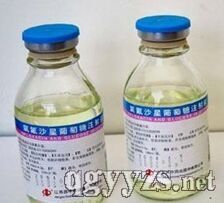 氧氟沙星葡萄糖注射液