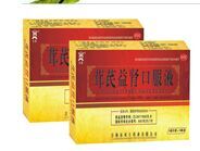 茸芪益腎口服液