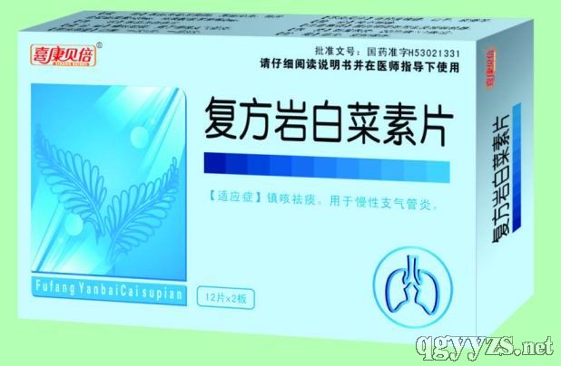 ��(f��)���r�ײ���Ƭ