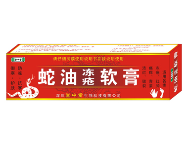 ���̓���ܛ��