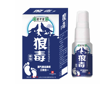 �Ƕ�����