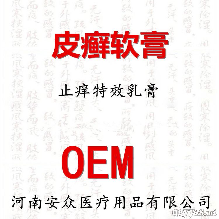 ����Ƥ��Ƥ�_����Ƥ�w�[�W���ø����a(ch��n)Ʒ�DƬ